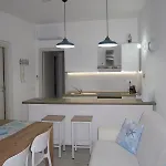 Casa Erica Nyaraló Fort Village